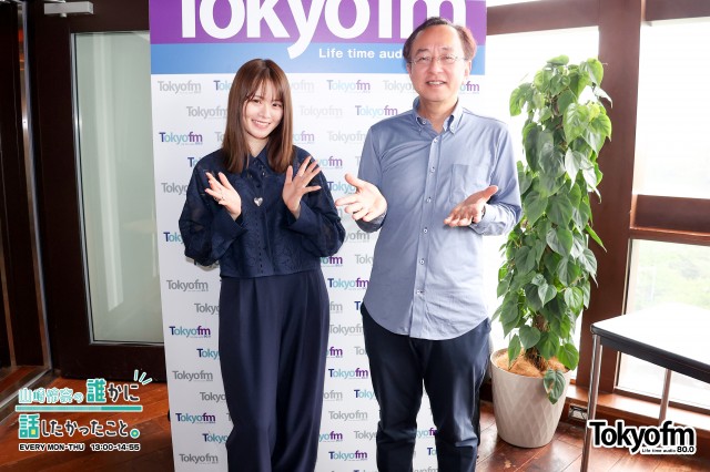 花にまつわる英語表現