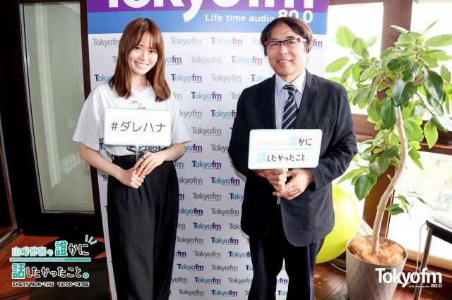 「国民のための名医ランキング」のクリニック部門第一位❗️医師✨鈴木吉彦 さん✨に聞く、最新医療、健康、理想の食生活のこと。