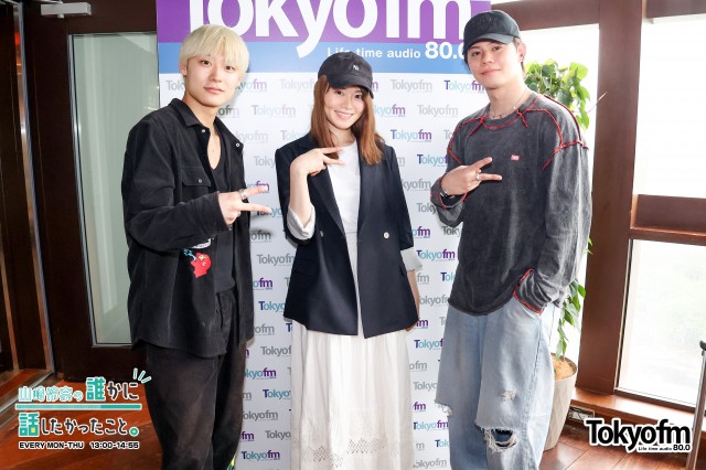 ✨超特急 カイ さん アロハ さんが登場❗️プライベートや1st EP『Just like 超特急』のウラ話も❗️