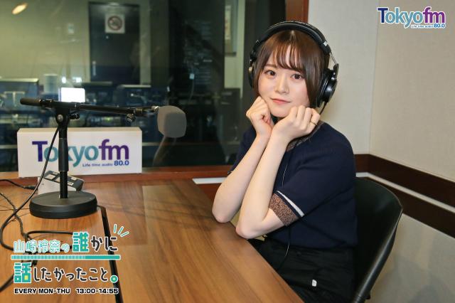 ✨10月1日（木）13時から放送スタート！✨／