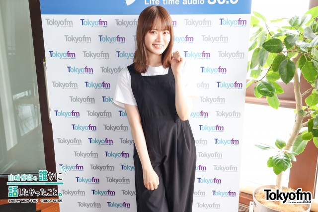 スピークアップ❗️ 『これさえあれば大丈夫❗️』あなたにとって、相棒といっても良さげな、何かを教えてください❗️