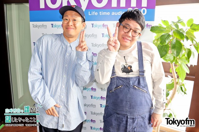 ダレハナ おにいさんWEEK❗️今日はオモシロおにいさん❗️✨ミキ 昴生 さん・ 亜生 さん✨が登場❗️