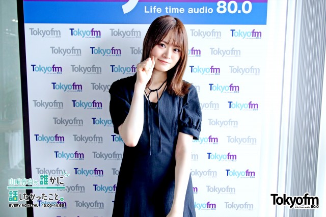 スピークアップ❗️ 『限定に弱いんじゃ❗️』「限定」という言葉に踊らされたエピソード、教えてください❗️