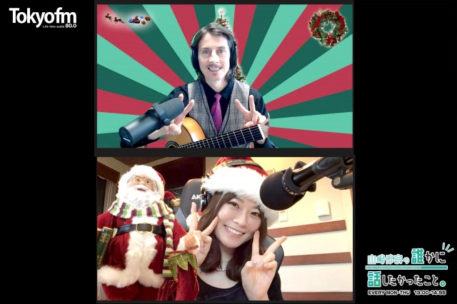 クリスマスソングの定番❗️音楽博士✨ドクターキャピタル さんがマライア・キャリー の『恋人たちのクリスマス』を徹底解説❗️