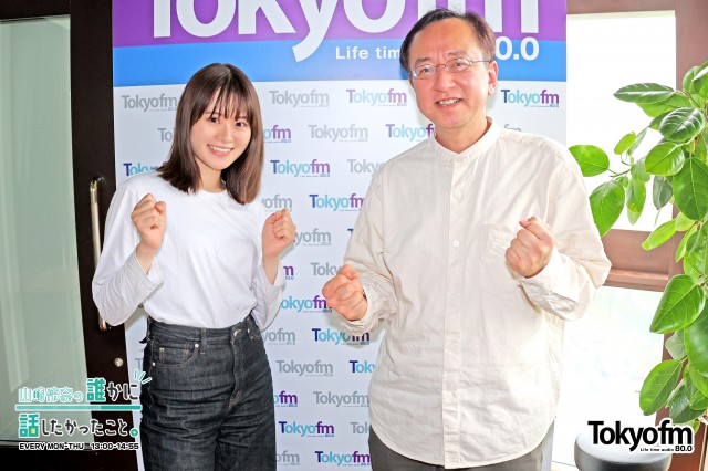“頑張れ”という表現について