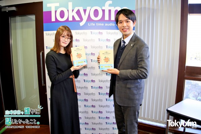 地球温暖化のこと。そしてこれからの展望!