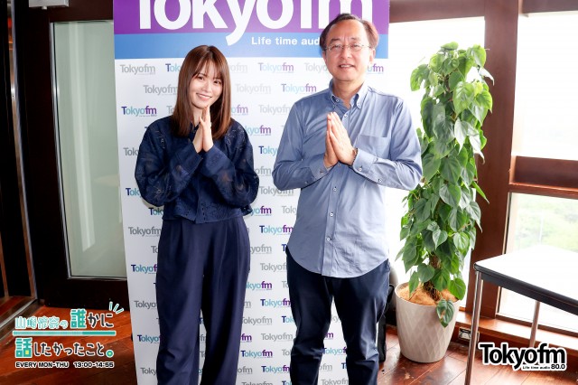 「お大事に」と声をかけるときの英語表現