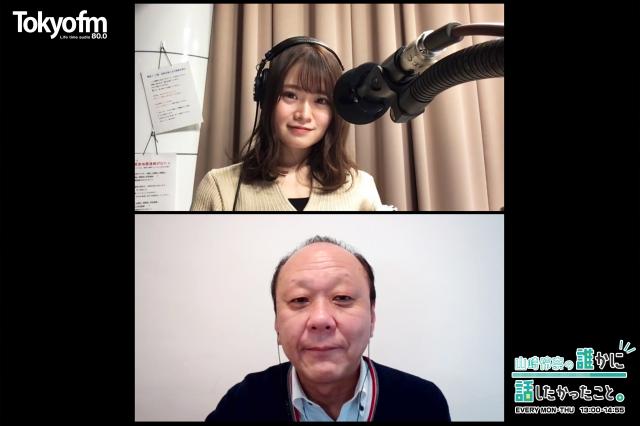 犯罪心理学者 出口保行 さんに聞く!イライラを抑える方法!