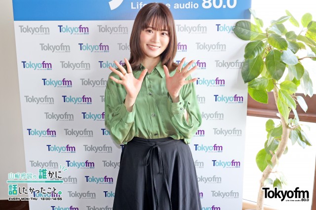 スピークアップ❗️ 『本人には言えない…ありがた迷惑』あなたが本人には言えないけれど、ありがた迷惑?だと思ってる事を教えてください❗️