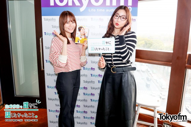 スクールオブロック COCO教頭でお馴染み❗️ ✨CRAZYCOCO さん✨が登場❗️
