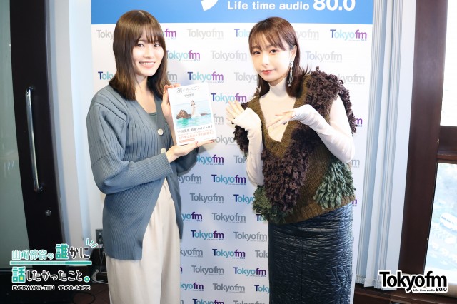 ✨宇垣美里✨がダレハナに登場❗️溢れ出る、ラジオ番組、アニメ・マンガへの愛❗️
