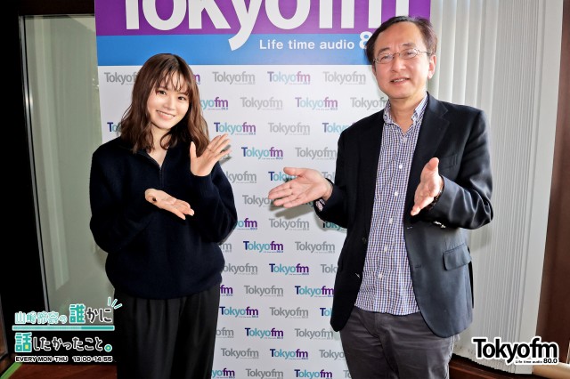 忘れ物をした人に、声をかけてあげる場面で使える英語