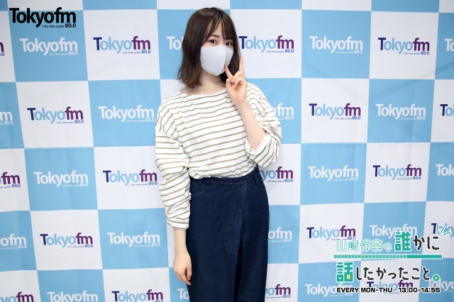 『夏の予定 2021』あなたの今年の夏の予定を教えて!