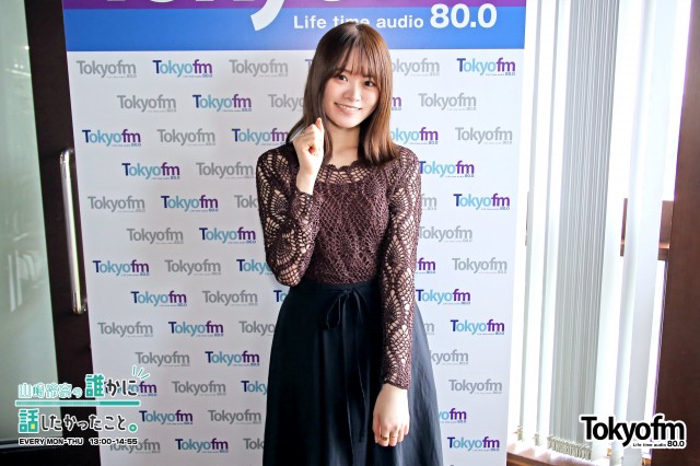 スピークアップ! 『人生の宿題』あなたが「いつか挑戦したい!」と思ってる事を教えてください!