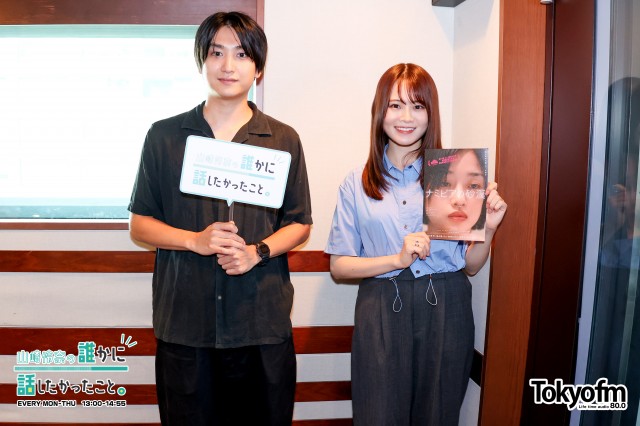 優✨金子大地 さんが登場❗️映画『ナミビアの砂漠』の撮影秘話❗️