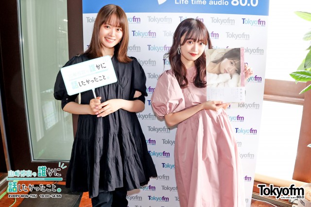 卒業を発表した✨NGT48 中井りか さん✨が語る、現在の心境❗️そしてNGT48卒業記念写真集『好きでした』について❗️