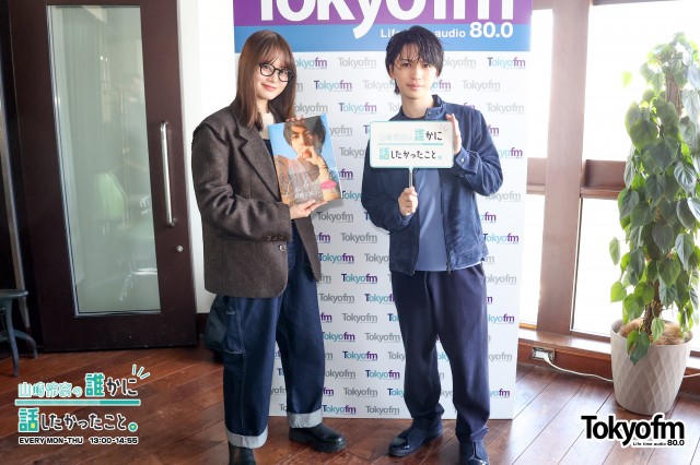 日本・LAの二拠点で活動❗️ ✨岩橋玄樹 さん✨のアーティスト活動に迫る❗️