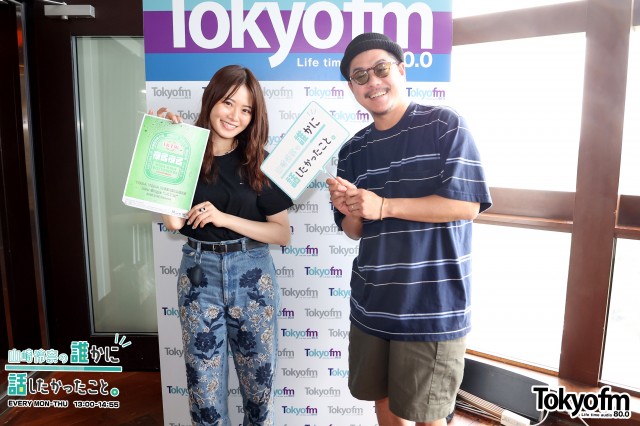 YONA YONA WEEKENDERS 磯野くんが登場❗️