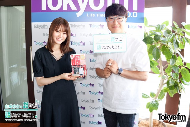 ⛩️神社ソムリエ✨佐々木優太 さん✨に聞く、願い事に合ったお参りする神社は⁉️