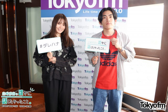 reGretGirl 平部雅洋さんが登場❗️