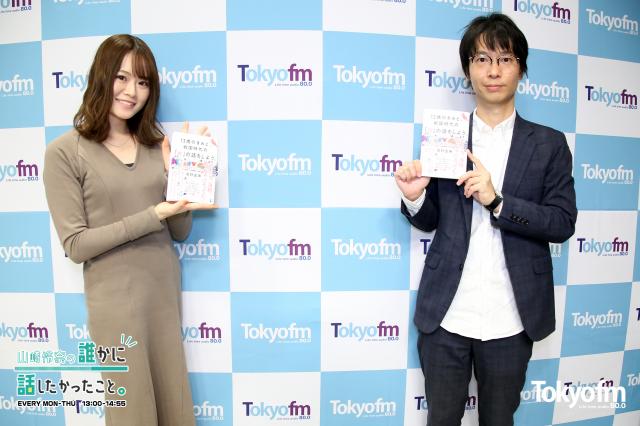 ブロードキャスト!!房野史典の楽しく覚える歴史のやらかし話!!!