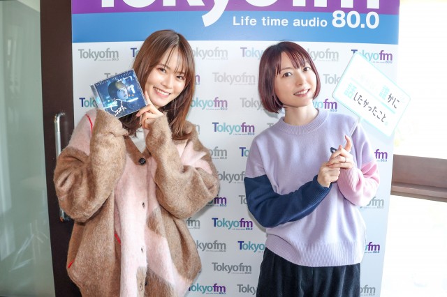 ラジオフレンズ ✨花澤香菜 さん✨が登場❗️ニューシングル『インタリオ』のお話❗️ もちろんラジオトークも☺️