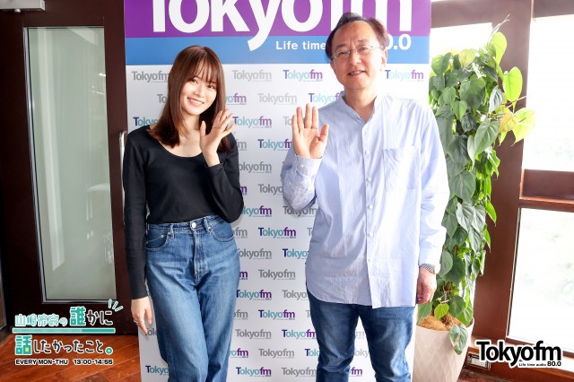 「よろしくお伝えください」という表現