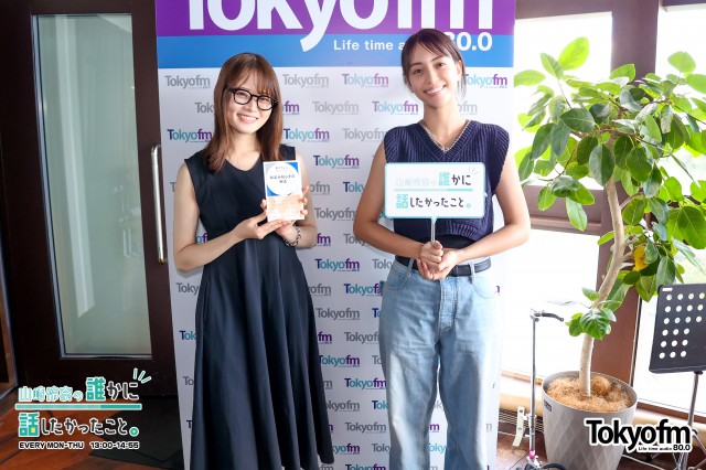 ?ラジオ?フレンズ?WEEK❗️BSラジオ『パンサー向井の#ふらっと』から✨滝沢カレン さん✨が登場❗️