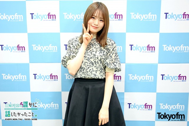 今日は✨TOKYOFM 秋元康 1DAY✨ 秋元康さんにお悩み相談❗️