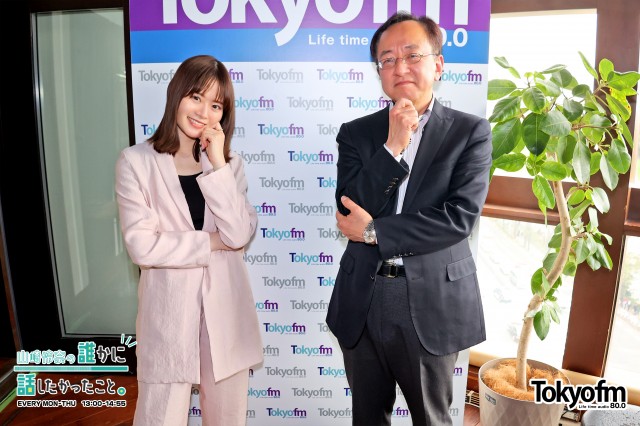 「現金は使えません」というフレーズ