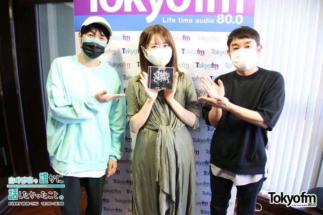 ゆず 北川悠仁・岩沢厚治がダレハナに登場❗️2人は『森永乳業presents 渡瀬マキのヒーリング・ヴィーナス』リスナーだった❗️❓