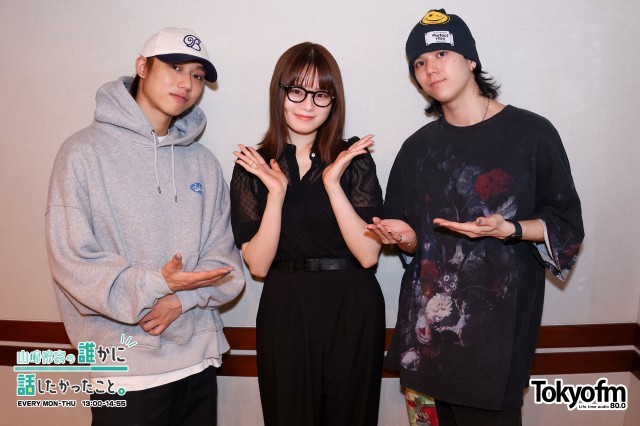 ラジオフレンズWEEK❗️TOKYO FM『MAZZEL RADIO STATION』から✨MAZZEL RAN さん ・SEITO さん✨が登場❗️