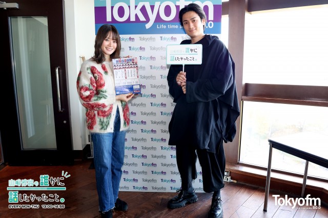 歌舞伎役者✨中村隼人 さん✨が登場❗️見どころ満載の『新春浅草歌舞伎』のウラ話❗️