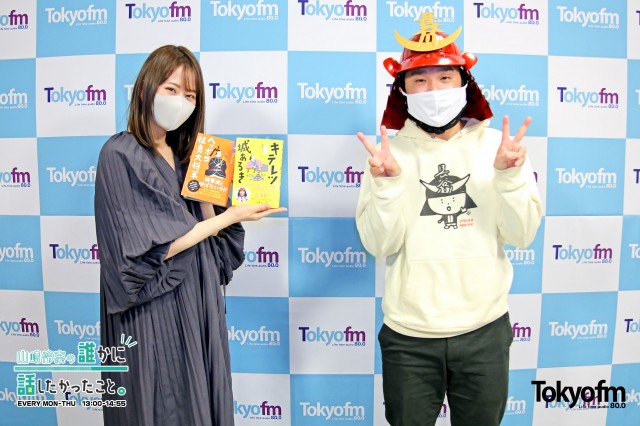 歴史の話が止まらない❗️れきしクンが『オススメのお城』をご紹介❗️