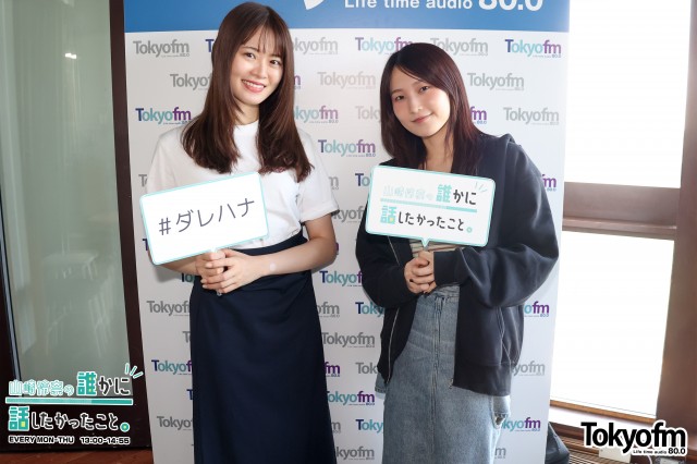 鞘師里保さんが登場❗️