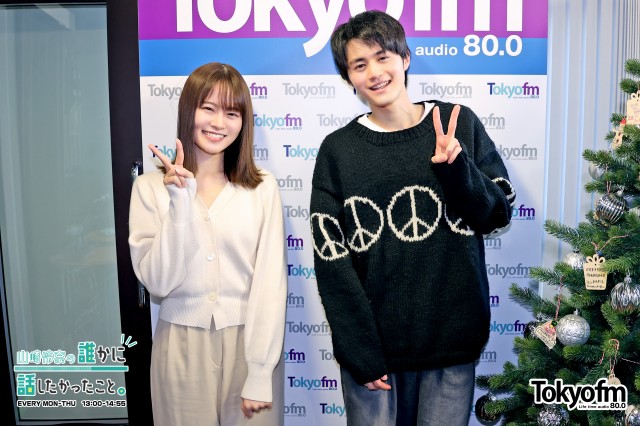 (((❗️ザワつく1週間❗️))) ~いま話を聞きたいあの人~✨鈴鹿央士 さん✨が登場❗️生放送で重大発表❗️❓