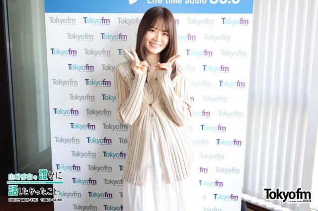 ?スピークアップ❗️ 『さぁて、面白くなってきやがった❗️』