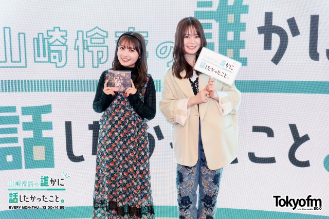 ✨逢田梨香子 さんが登場❗️