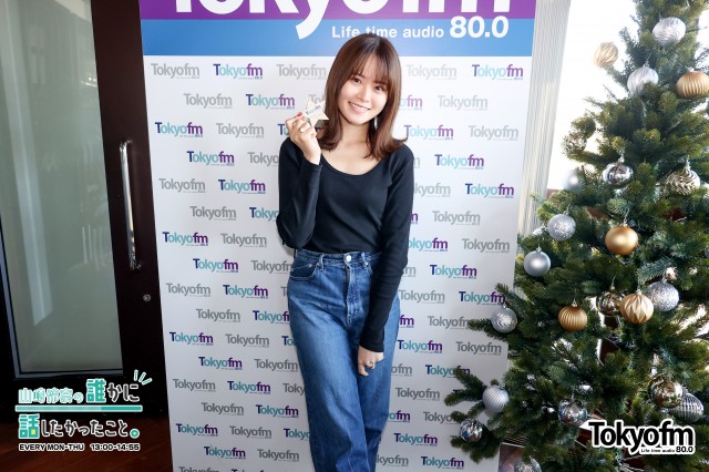 ?ラジオ?フレンズ?WEEK❗️TOKYO FM『Roomie Roomie!』から❗️ ✨眉村ちあき さん✨が登場❗️