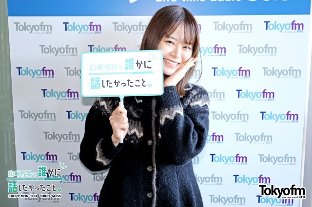 スピークアップ❗️ 『もう来年でいいや』来年に持ち越しちゃったことを教えてください❗️