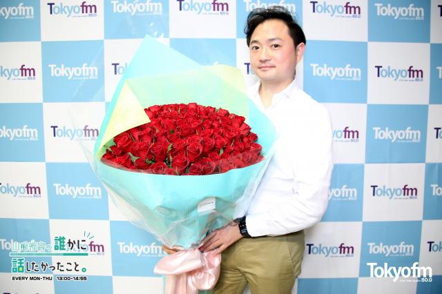 【だれはな さんに話したいこと。】ワンフラワープロジェクト