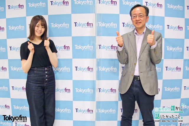 SNSで使える英語って？
