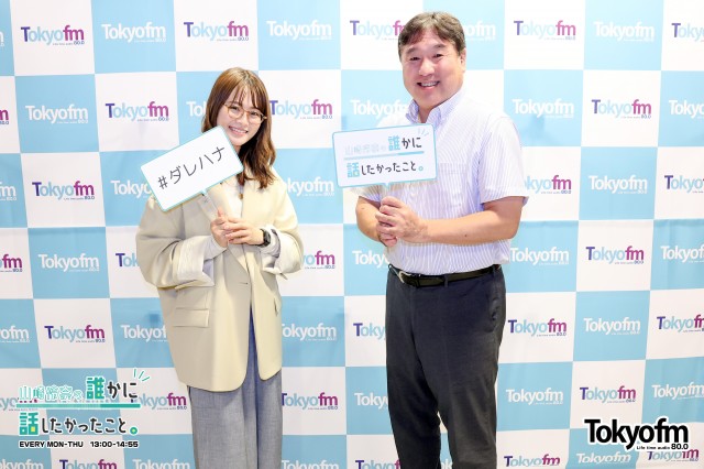 誰かと話したい2100年ミライのまち supported by 江戸川区