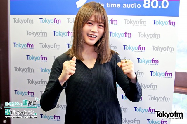 (((❗️ザワつく1週間❗️))) ~いま話を聞きたいあの人~ ゲストに✨ティモンディ 高岸宏行 さん✨が登場❗️