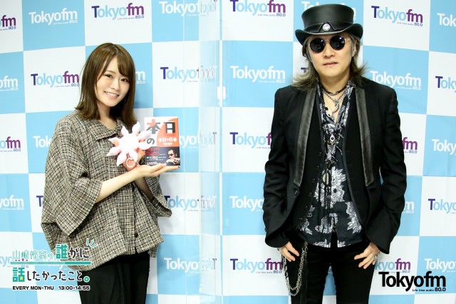 石井竜也がダレハナに登場!