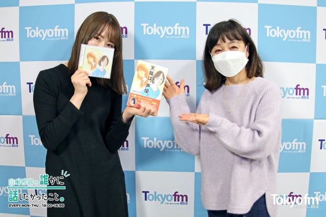 アイドルから声優まで❗️レジェンド声優・日髙のり子の道のり❗️