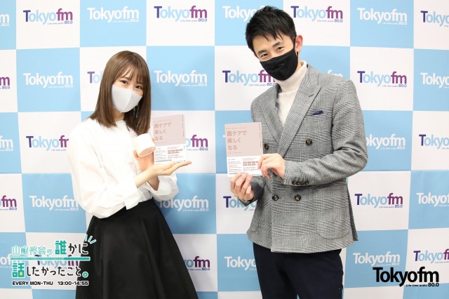 「腸活」にも効果的だという「菌ケア」についてお勉強❗️