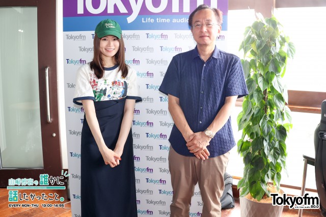 相手の言葉に対するリアクションについて