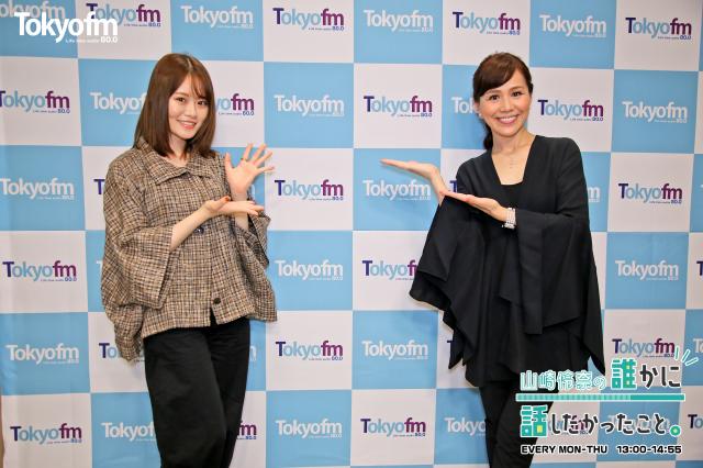 ✨誰かに聞きたかったこと。✨