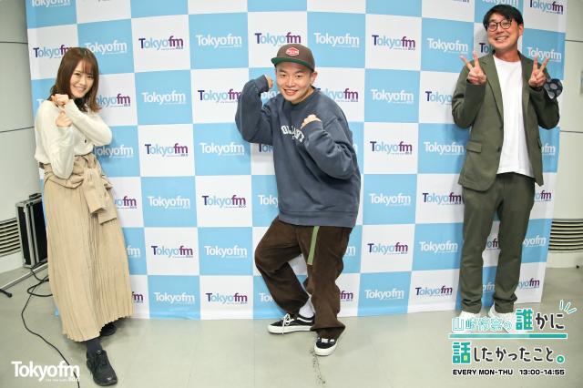 お笑い芸人の ゾフィーが登場!